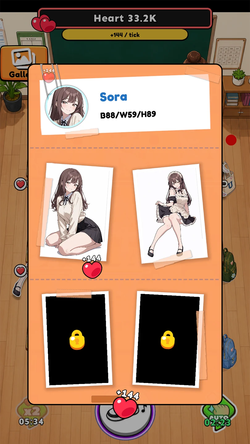 Sneaky Dance Clicker screenshot
